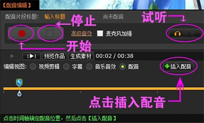 为什么篮球不同位置需要不同的训练重点_1