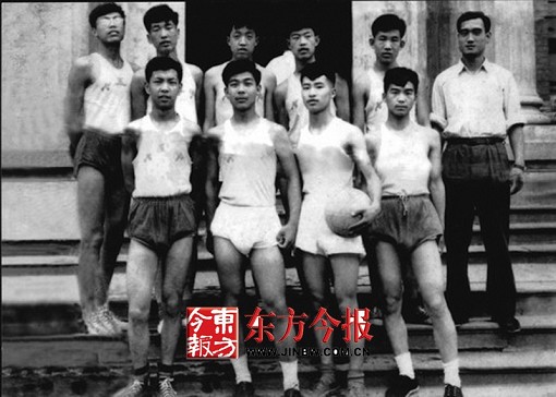 怎样制作一份图文并茂的篮球规则指南?_1