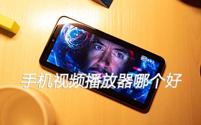 基于智能指导的篮球技能提升策略_1